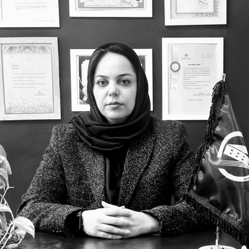 کارفرما